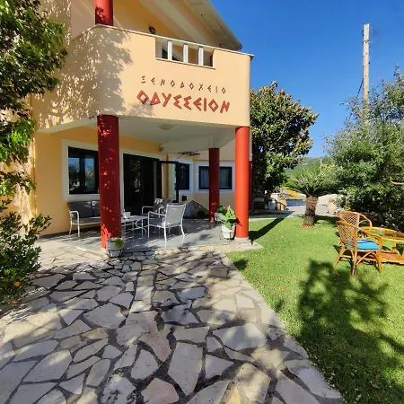 Hotell Odyssion Vasilikí