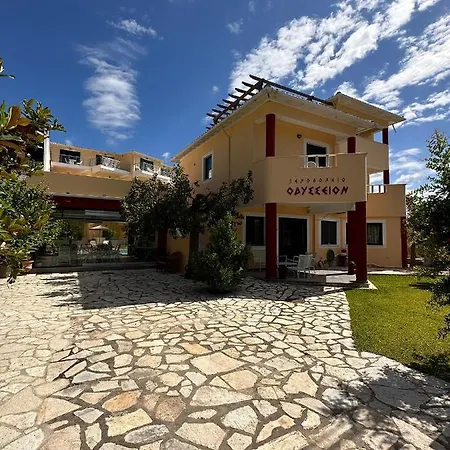 Odyssion Hotel 3*