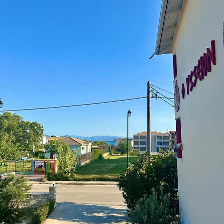 Odyssion Hotel