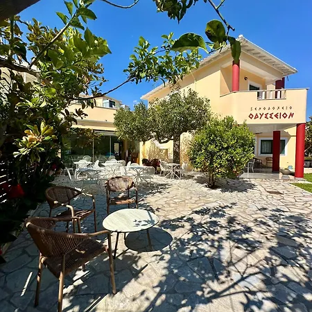 Odyssion Hotel