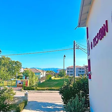 Odyssion Hotel