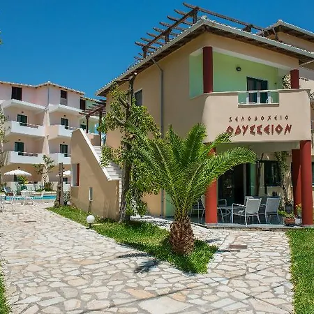 Odyssion Hotel
